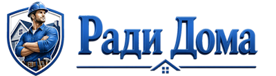 Строительство пристроек и малых строений под ключ в Лысьве 2026